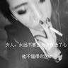 宠物冷知识狗狗脚臭